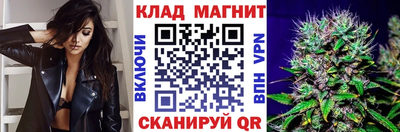 Сколько стоит Александровск-Сахалинский Канабис  Cocaine  ГАШИШ  Мефедрон 