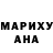 MDMA молли Ustym Danylchenko