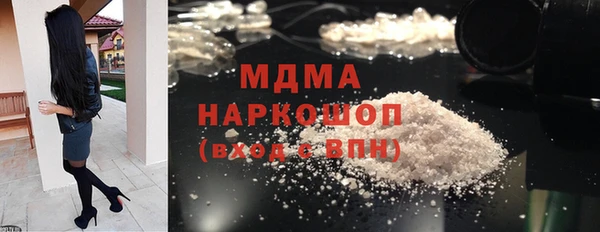 дистиллят марихуана Алзамай