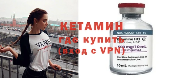 амф Алексеевка