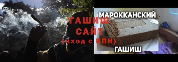 амф Алексеевка