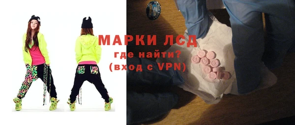 мет Абаза