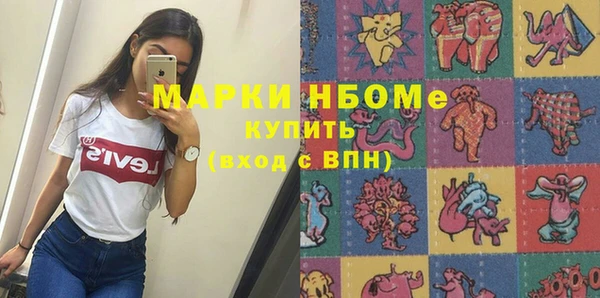 мет Абаза