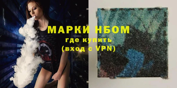 амф Алексеевка