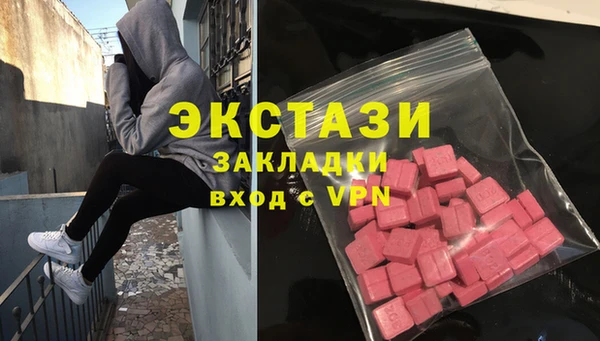 дистиллят марихуана Алзамай