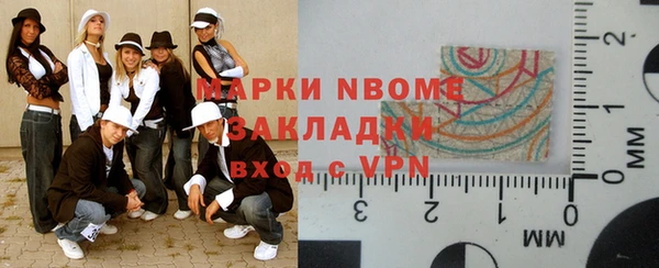 амф Алексеевка