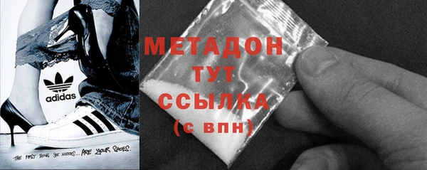 амф Алексеевка