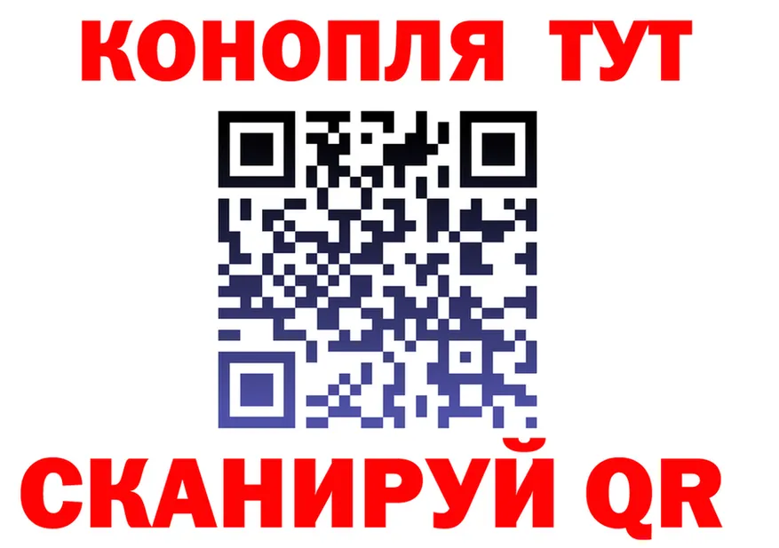 Canna-Cookies марихуана как войти площадка гидра Александровск-Сахалинский